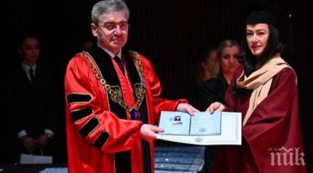 фармацевти получиха дипломите медицинския университет варна