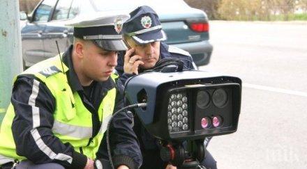 забранени закон антирадари продават свободно нета