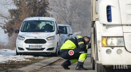 785 водачи автобуси товарни автомобили проверени операция линия roadpol