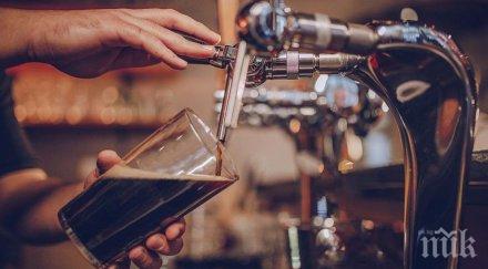 пийте бира дълголетие