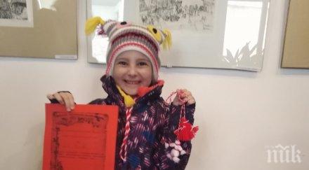 малки големи плетоха мартеници брацигово снимки