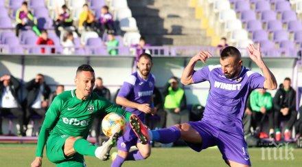 лудогорец счупи гредите победи велико търново