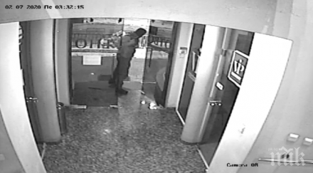 полицаят обрал казино перник пуснат домашен арест