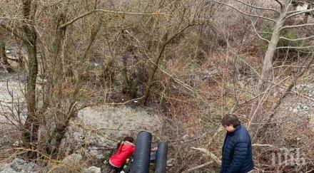 прокуратурата повдигна обвинение двама души замърсяването река юговска цианиди