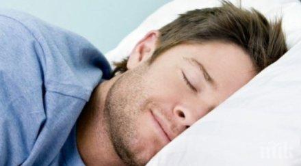 чудо мъж боледувал години постига