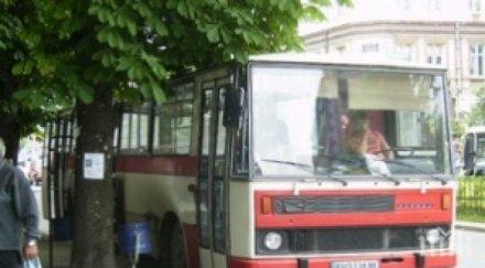 извънредна автобусна линия върви задушница кюстендил