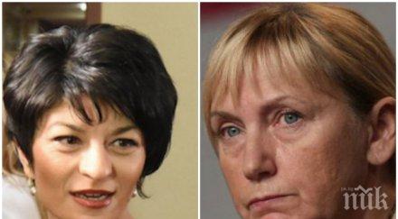 десислава атанасова разби авторите фалшификатите борисов ленoчка костя гошо време претоплите манджата гръцки остров