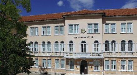 враца посреща 300 гости заради