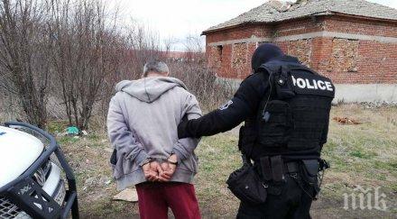 спецакция разби наркокухня пико задържан