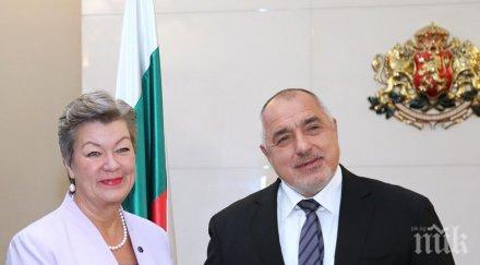 премиерът борисов разговаря миграцията европейския комисар вътрешните работи илва йохансон снимки