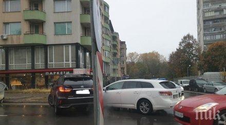 катастрофа блокира трафика столичен булевард