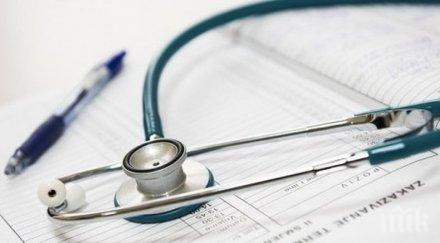 ръст случаите грип отчитат варна