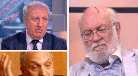 горещо константин тренчев остра критика бащите приватизацията александър томов затвора мазето затвора зам министър правителството иван костов беше хва