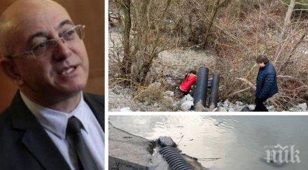 гореща тема бързата намеса министър емил димитров екокатастрофата река чепеларска ликвидирана