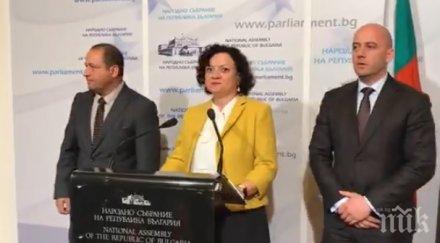 пик герб предлага силен контрол управлението отпадъците видео