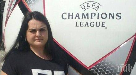 прокуратурата оспорва домашния арест влюбената банкерка присвоила млн лева