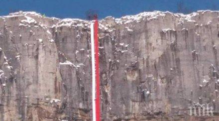 голямата мартеница окачена лакатнишките скали