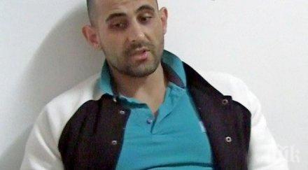 спипали гочо бургаския бърка дрога противогаз