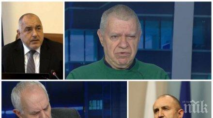 гореща тема червеният андрей райчев съгласи днешната новина четохме 2016 претоплена манджа