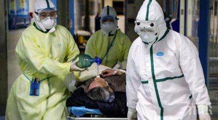 пакистан затвори границата иран заради коронавируса