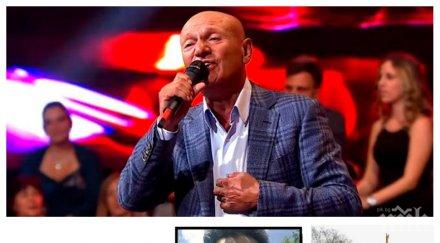 една година без шабан маса чаша сливовица шаулич предрекъл смъртта