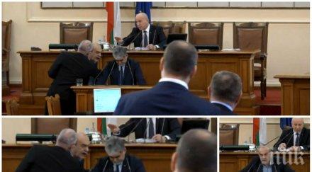 мълния пик горещи страсти парламента атака вмро стигнаха бой обновена снимки