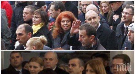 фандъкова скочи радев прави чест никого деня левски провежда партийно шествие