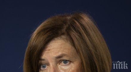 франция застава гърция кипър споровете турция