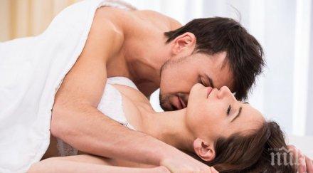 заблуждавайте любов иска просто секс