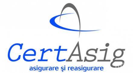 румъния отне лиценза застрахователна компания дялове българия