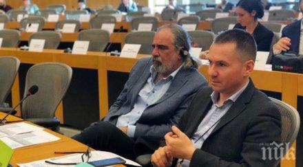 български евродепутати спряха две петиции аец козлодуй