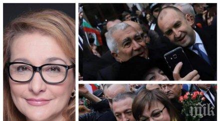 проф антоанета христова скандалите президента грешките радев стават все видими повече хора