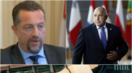 разкритие иво христов ползвал агент свой сътрудник крещи борисов хибридната атака снимки