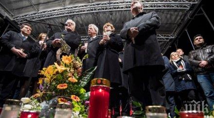 траур бдение жертвите касапина ханау