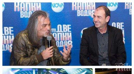 митко оскара рекорден хонорар капките актьорът отказал оферти холивуд заради пачките магърдич