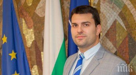 георг георгиев предотвратяването луковмарш паметно историческо събитие българия