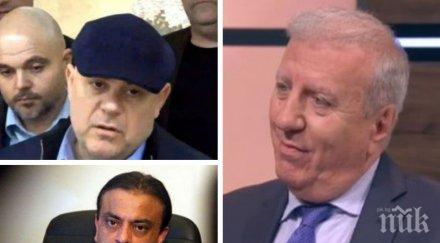 александър томов иван гешев първият главен прокурор поставя толкова тежка програма успее подкрепа интересни неща разкриване приватизацията