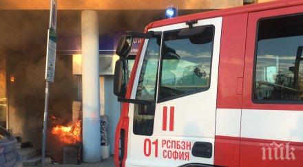 пожар пловдивски клуб нощ евакуирал купонджии