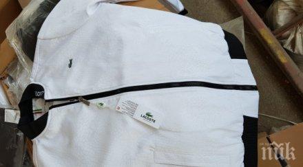 200 тениски менте заловиха гкпп капитан петко войвода снимки