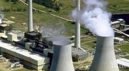 започна закриването старата аец франция