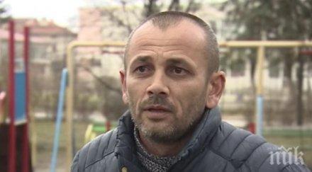 болници софия размотават часа дете