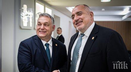 борисов обсъди орбан преговорите новия бюджет