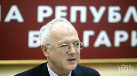 бизнесът властта срещат тока