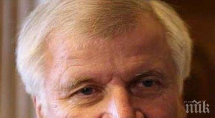 терора ханау властите германия затягат правилата притежаване оръжие