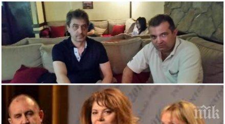 разкритие пик момчето поръчки цветан василев боец руския хибриден компромат борисов обвиняемият побой гошо тъпото подал жалбата каталуния снимка