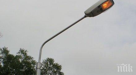 подменят уличното осветление десет населени места добричко