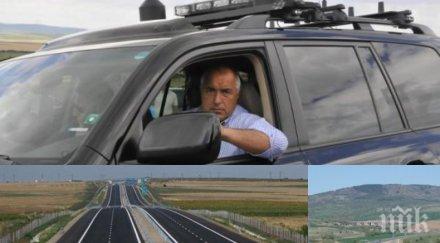 първо пик премиерът борисов поредна инспекция джипа европа потвърдиха имаме нисък дълг опровергаха лъжите опозицията затова омаскариха компромат видя