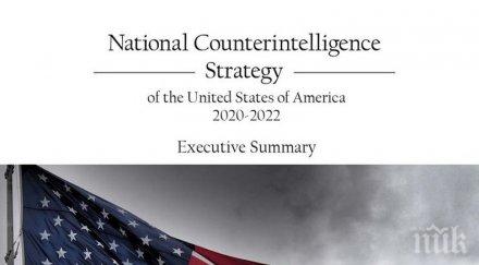 зелените карти имигранти търсещи социална помощ