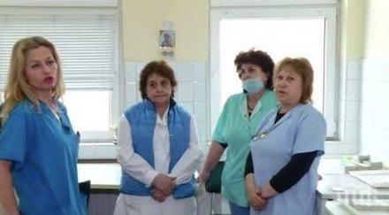медицинските сестри акушерките разкриват самостоятелни кабинети