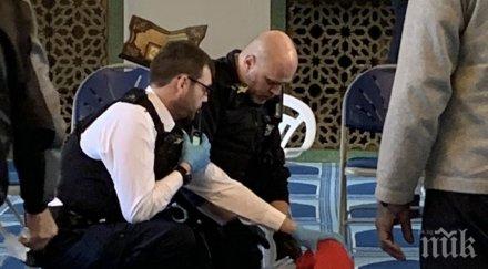 Нападател с нож нахлу в джамия в Лондон, наръга мюезина